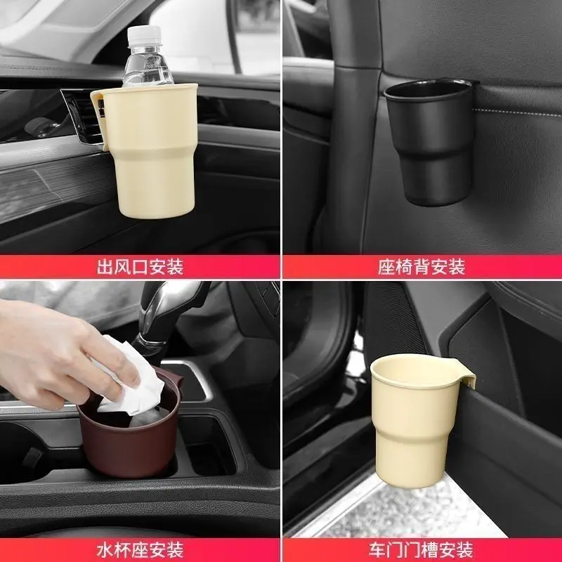 車の水カップホルダー携帯電話飲料ホルダーゴミ箱多機能収納ボッ - Mobile Tech Accessories のレビューと価格