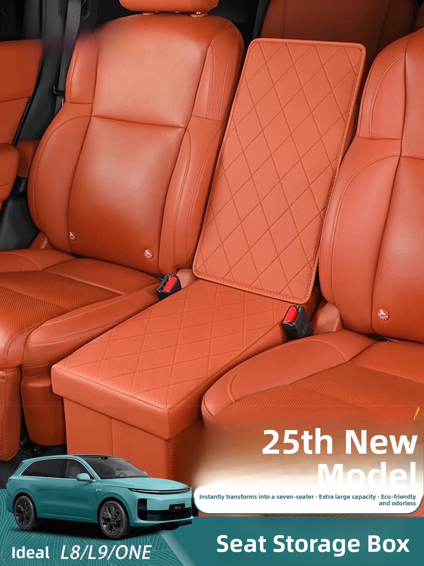 理想的なOneL8L9ダブルロウシート収納ボックス 車内必需 - Tech Accessories Storage のレビューと価格